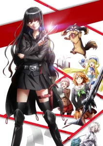 inu to hasami wa tsukaiyou