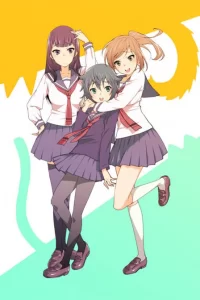 inugami san to nekoyama san