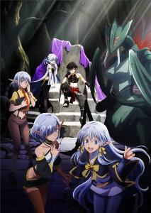 isekai mokushiroku mynoghra