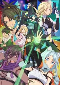 isshun de chiryou shiteita no ni yakutatazu