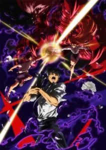 jigoku sensei nube 2025 part 2