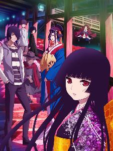 jigoku shoujo yoi no togi