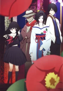 jigoku shoujo