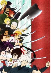 jigokuraku dublado