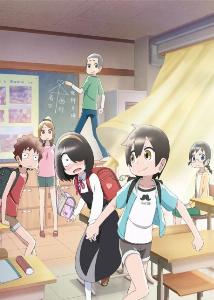jijou wo shiranai tenkousei ga guigui kuru
