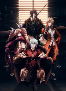 jikan no shihaisha