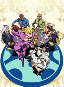 jojo no kimyou na bouken ougon no kaze