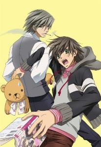 junjou romantica 1 temporada