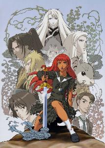 juuni kokuki the twelve kingdoms