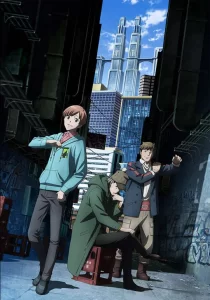 kabukichou sherlock