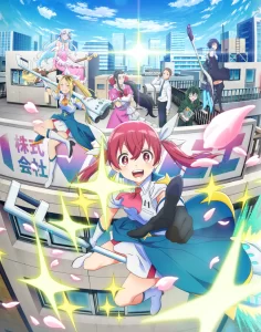 kabushikigaisha magi lumiere