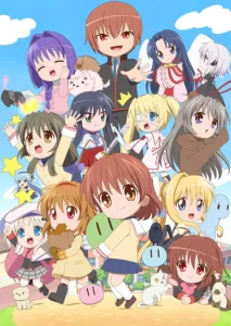 kaginado