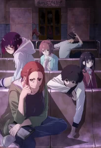 kaii to otome to kamikakushi