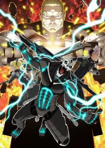 kaijuu 8 gou 2 dublado