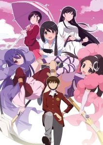 kami nomi zo shiru sekai 2