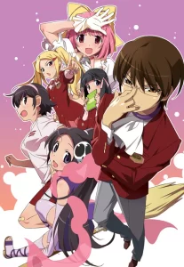 kami nomi zo shiru sekai
