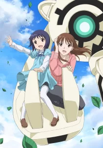 kamisama dolls