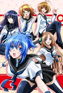 kampfer