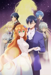 kanojo ga koushaku tei ni itta riyuu