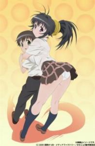 kanokon manatsu no dai shanikusai
