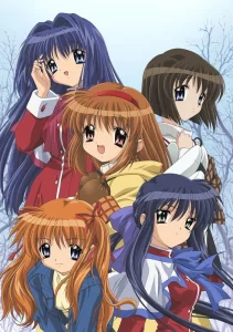 kanon 2006