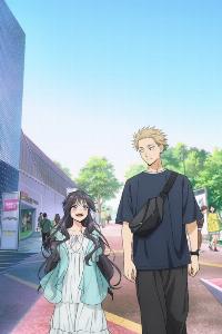 kaoru hana wa rin to saku