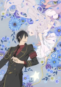 katsute mahou shoujo to aku wa tekitai shite ita