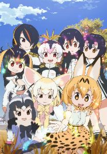 kemono friends