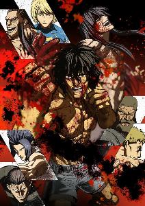 kengan ashura 2