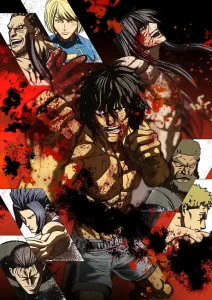 kengan ashura 2