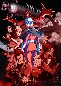 kidou senshi gundam the origin