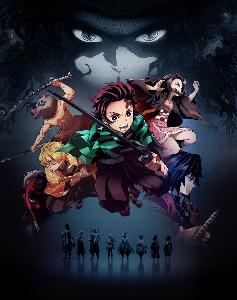 kimetsu no yaiba dublado