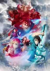 kimetsu no yaiba katanakaji no sato hen dublado
