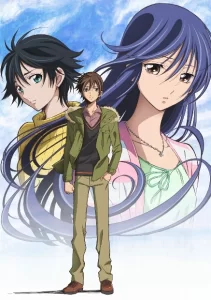 kimi no iru machi