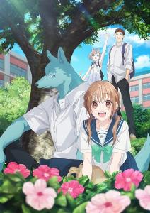 kimi to koete koi ni naru