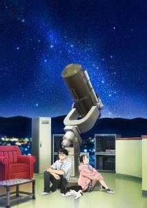 kimi wa houkago insomnia