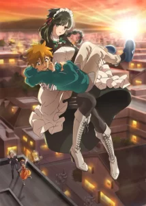 kimi wa meido sama