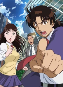kindaichi shounen no jikenbo returns