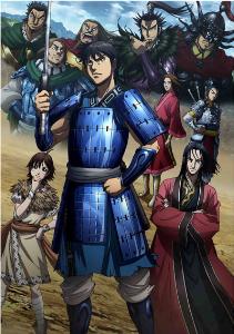 kingdom 3 episodio10