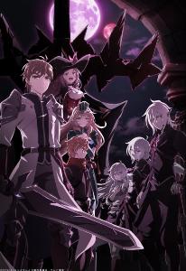 kings raid ishi wo tsugumono tachi