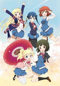 kiniro mosaic