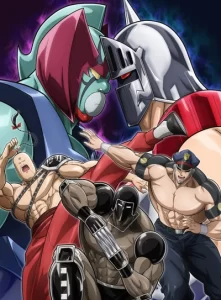 kinnikuman kanpeki choujin shiso hen 2