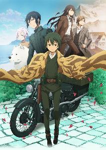 kino no tabi the beautiful world the animated series