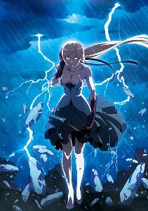 kizumonogatari ii nekketsu hen