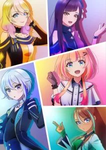 kizuna no allele