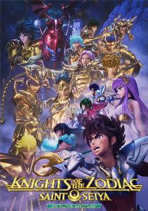 knights of the zodiac saint seiya 2 dublado
