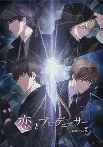 koi to producer evolxlove