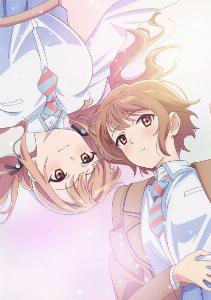 koi wa futago de warikirenai