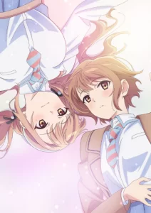 koi wa futago de warikirenai