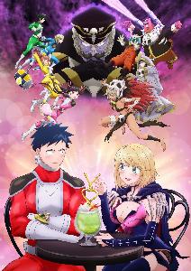 koi wa sekai seifuku no ato de